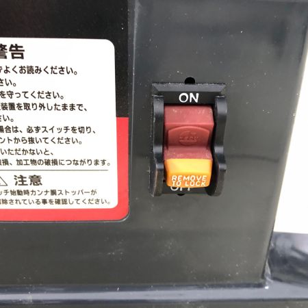 KYOCERA キョウセラ 自動カンナ AHL6A シルバー