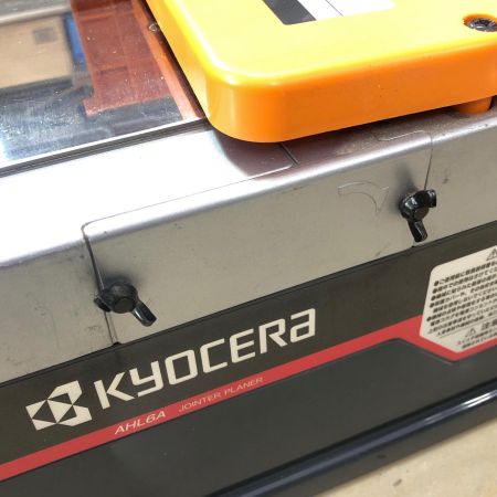 KYOCERA キョウセラ 自動カンナ AHL6A シルバー