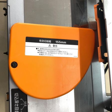 KYOCERA キョウセラ 自動カンナ AHL6A シルバー