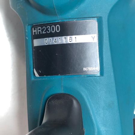 MAKITA マキタ 23mm ハンマドリル HR2300 ブルー