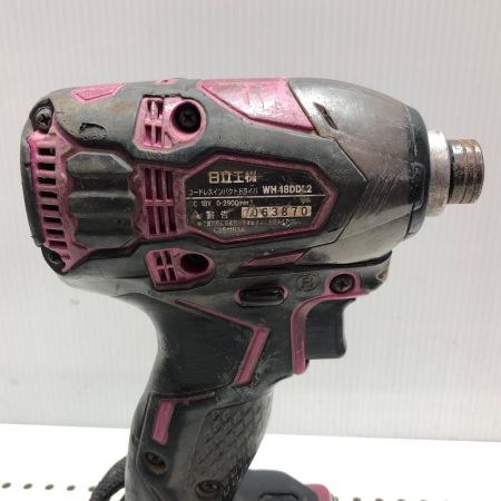 HITACHI 日立 コードレスインパクトドライバ WH18DDL2 ショッキングピンク