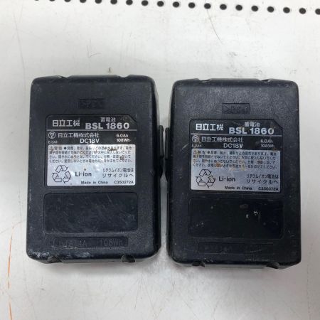 HITACHI 日立 コードレスインパクトドライバ WH18DDL2 ショッキングピンク