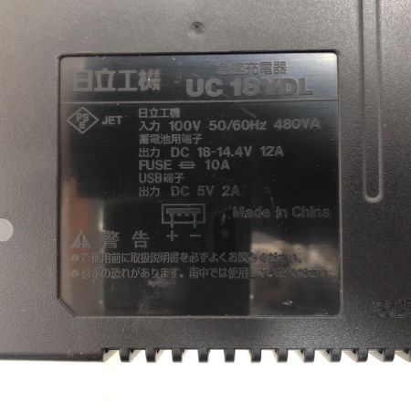 HITACHI 日立 コードレスインパクトドライバ WH18DDL2 ショッキングピンク