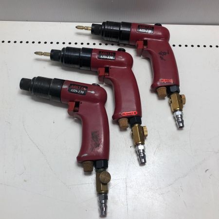 AIR TEC 【ジャンク品】エアインパクトドライバ 3点セット AID-130