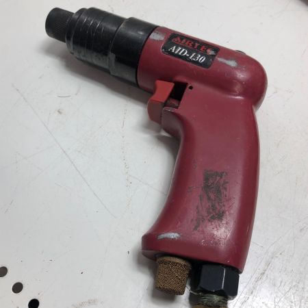 AIR TEC 【ジャンク品】エアインパクトドライバ 3点セット AID-130