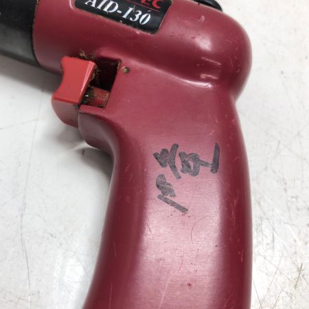 AIR TEC 【ジャンク品】エアインパクトドライバ 3点セット AID-130