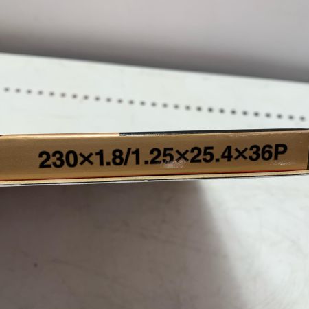 シンゲン めちゃかるチップソー 5枚セット 230*36P