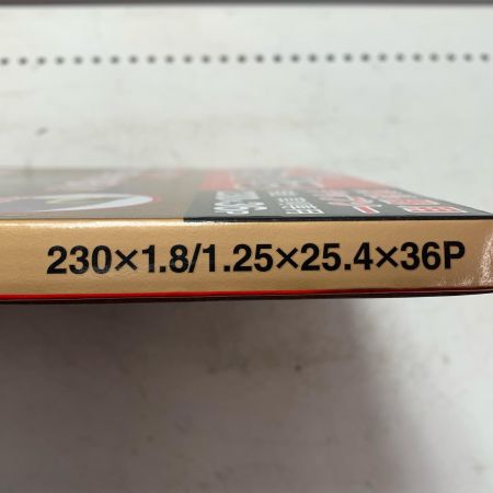 シンゲン めちゃかるチップソー 5枚セット 230*36P