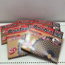 シンゲン めちゃかるチップソー 5枚セット 230*36P Sランク