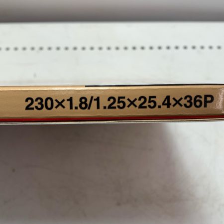 シンゲン めちゃかるチップソー 5枚セット 230*36P