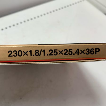 シンゲン めちゃかるチップソー 5枚セット 230*36P