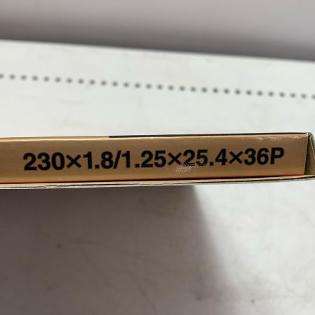 シンゲン めちゃかるチップソー 5枚セット 230*36P