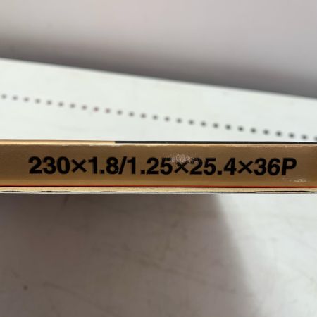 シンゲン めちゃかるチップソー 5枚セット 230*36P