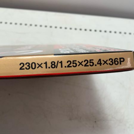 シンゲン めちゃかるチップソー 5枚セット 230*36P