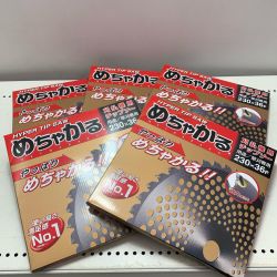 シンゲン めちゃかるチップソー　5枚セット 230*36P Sランク
