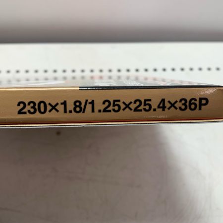 シンゲン めちゃかるチップソー　5枚セット 230*36P