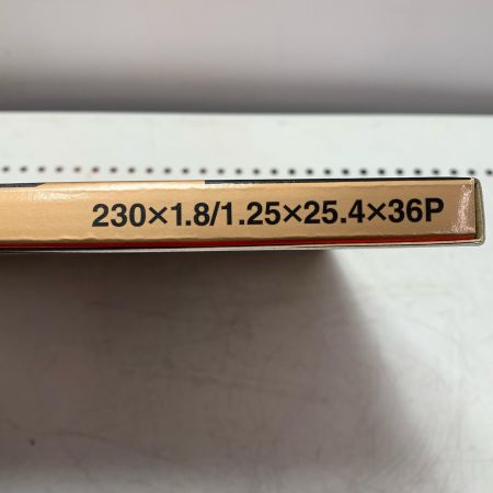 シンゲン めちゃかるチップソー 5枚セット 230*36P