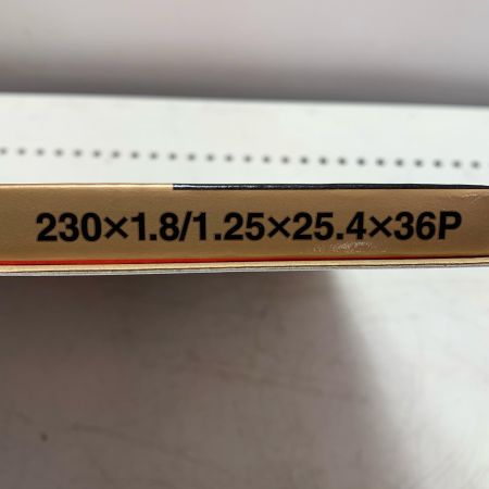 シンゲン めちゃかるチップソー 5枚セット 230*36P