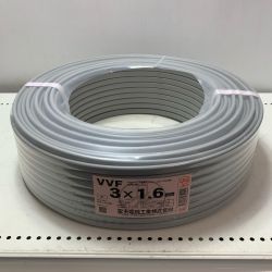 富士電線工業 VVFケーブル　3*1.6　2025年4月(令和7年) Sランク
