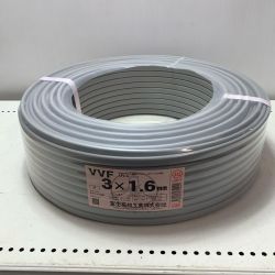 富士電線工業 VVFケーブル　3*1.6　2025年4月(令和7年) Sランク