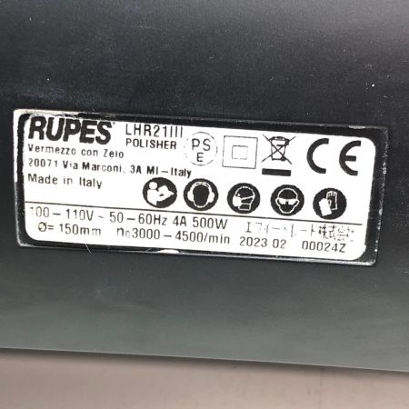 RUPES ポリッシャー LHR21