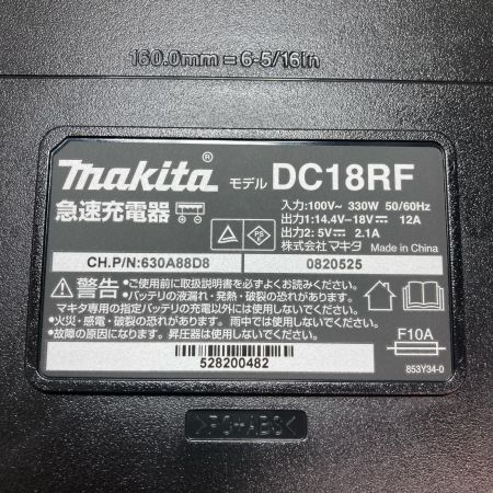 MAKITA マキタ 充電式インパクトドライバ 未使用品 TD173D