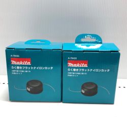 MAKITA マキタ らく巻きフラットナイロンカッタ2個セット A-79435 Sランク