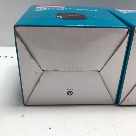 MAKITA マキタ らく巻きフラットナイロンカッタ2個セット A-79435