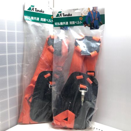 タナカ 刈払機共通両肩ベルト2個セット