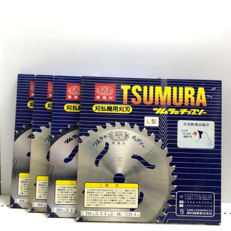 TSUMURA 刈払機用刈刃 チップソー4枚セット