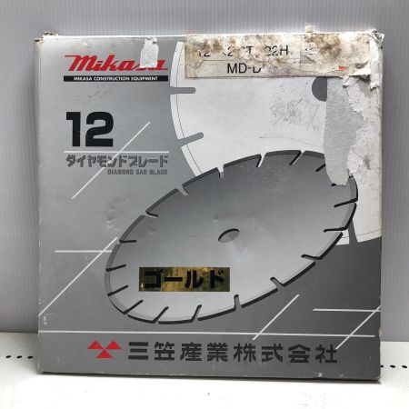MIKASAダイヤモンドブレード12インチ