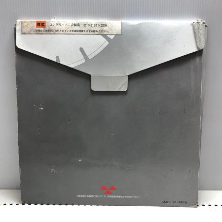 MIKASAダイヤモンドブレード12インチ