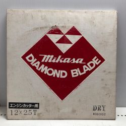 mikasa ダイヤモンドブレード 12インチ Sランク