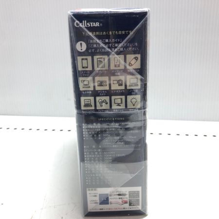 CELLSTAR セルスター インバーター PL-350/24V