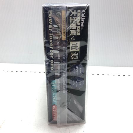 CELLSTAR セルスター インバーター PL-350/24V