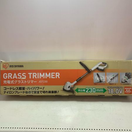 IRISOHYAMA アイリスオーヤマ 充電式グラストリマー JGT230 ホワイト