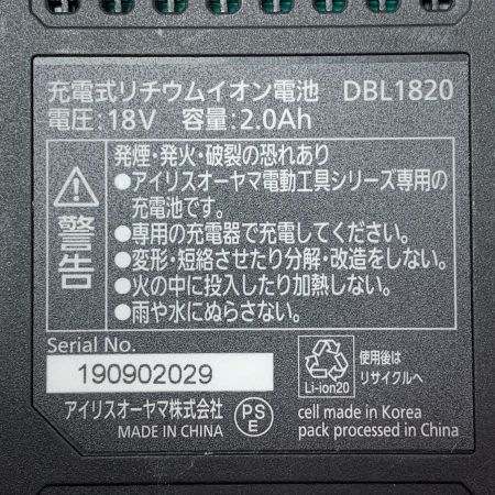 IRISOHYAMA アイリスオーヤマ 充電式グラストリマー JGT230 ホワイト