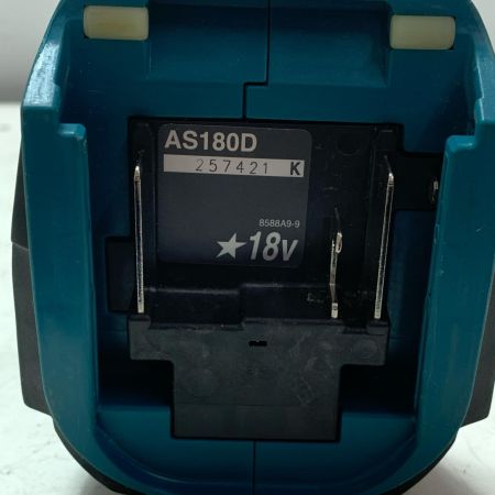 MAKITA マキタ 充電式エアダスタ AS180DZ