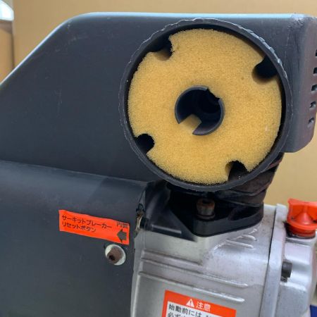 AIRTEC エアーコンプレッサー CP-245