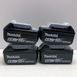MAKITA マキタ バッテリー 4個セット BL1860B Sランク