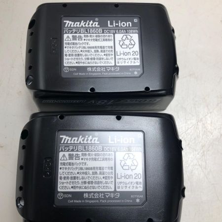 MAKITA マキタ バッテリー 4個セット BL1860B