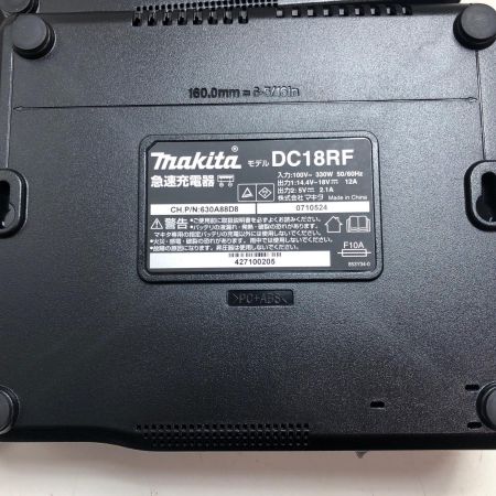 MAKITA マキタ 充電器 2個セット DC18RF