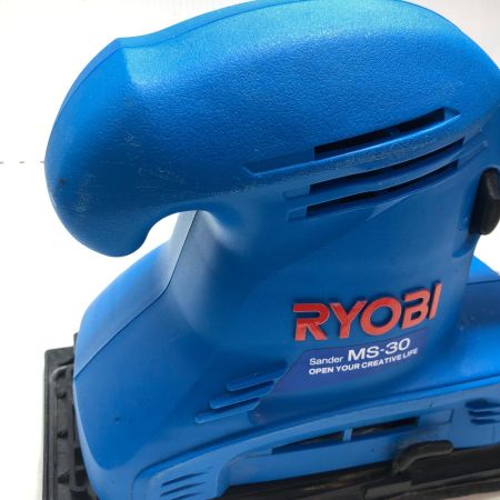 RYOBI リョービ サンダー 2個セット MS-30 ブルー