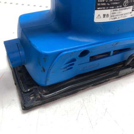 RYOBI リョービ サンダー 2個セット MS-30 ブルー