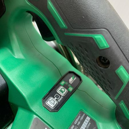 HiKOKI ハイコーキ コードレスチップソーカッタ CD3605DB