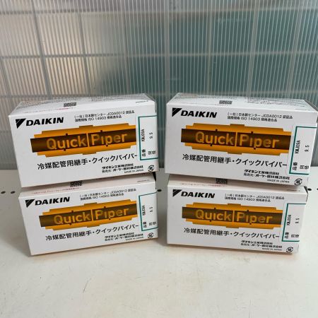 DAIKIN　冷媒配管用継手　クイックパイパー　40個セット