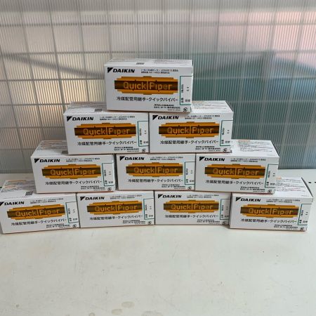DAIKIN　冷媒配管用継手　クイックパイパー　40個セット