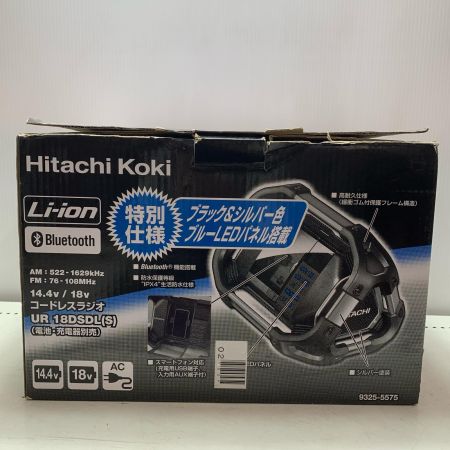 HITACHI 日立 コードレスラジオ UR18DSDL