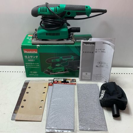 MAKITA マキタ 仕上げサンダー M931