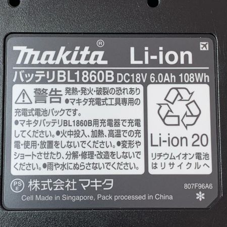 MAKITA マキタ 充電式空気入れ MP180D